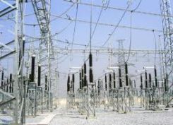 TRẠM BIẾN ÁP 110kV PHỐ NỐI